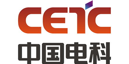 中国电科