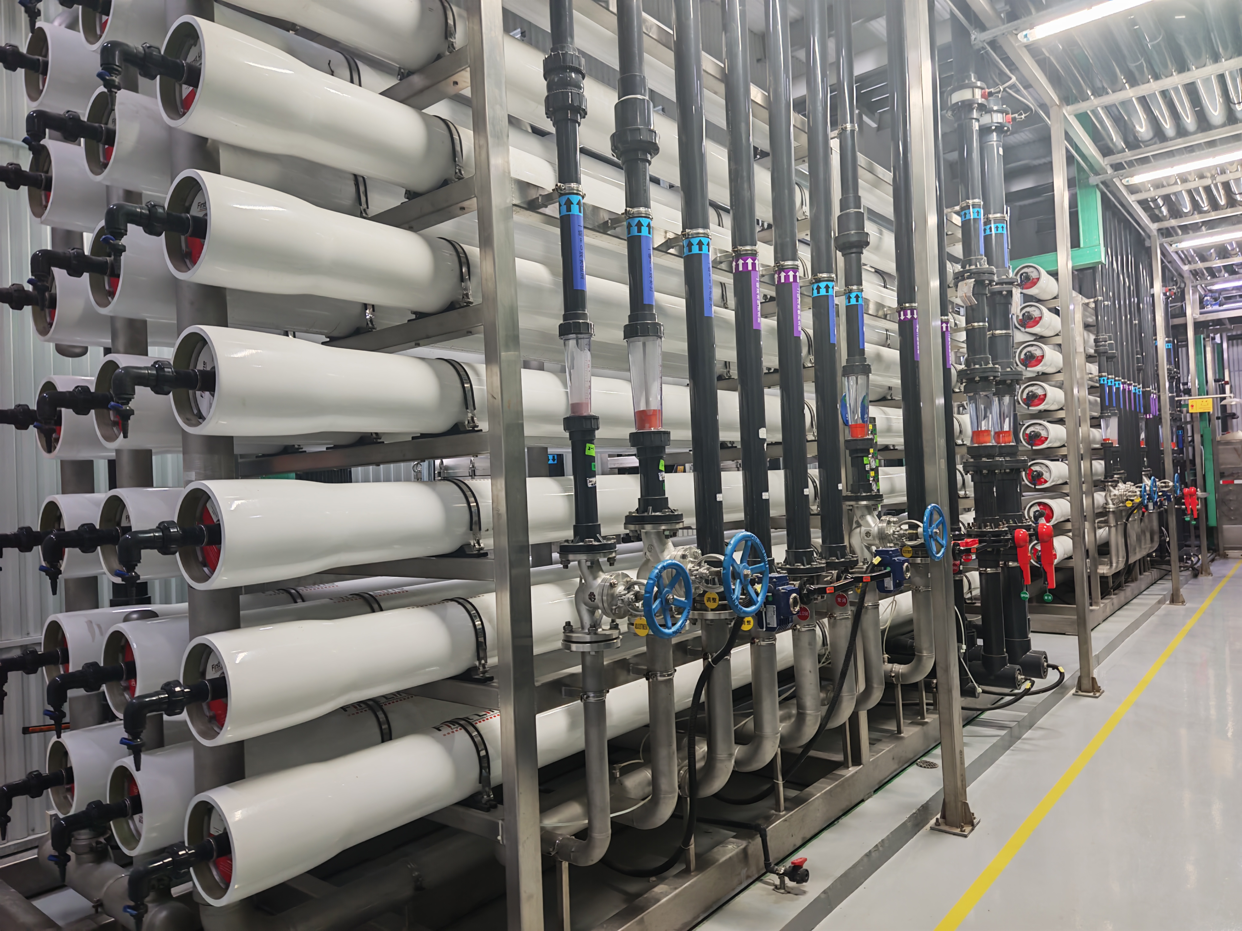 Pure Water / Ultrapure Water